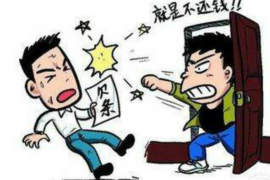 冀州贷款清欠服务